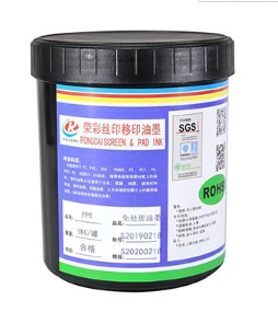 PP油墨的配色和使用，你知道多少呢？